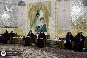 دیدار جمعی از بانوان نخبه کشور با تولیت آستان قدس رضوی