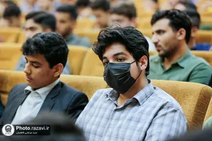 همایش آغاز به کار خادمیاران نوجوان رضوی
