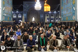 مجلس ترحیم مرحوم سیدجعفر ماهرخسار در حرم مطهر رضوی