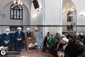 دیدار تولیت آستان قدس رضوی با طلاب مدرسه علمیه گوهرشاد