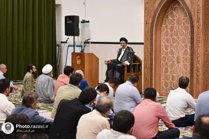 مراسم جشن میلاد پیامبر اسلام (ص) در ساختمان ثامن