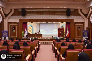 افتتاحیه چهارمین کنگره بین&zwnj;المللی &laquo;امام رضا علیه&zwnj;السلام و علوم روز&raquo;