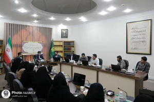 نشست خبری اعلام برنامه&zwnj;های هزار و پانصدمین سال میلاد پیامبر اکرم صلی الله علیه و آله