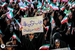 اجتماع مردمی &laquo;مدافعان حریم خانواده&raquo; به مناسبت روز عفاف و حجاب - 1