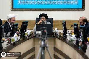 بیست و دومین پیش نشست ملی پنجمین کنگره جهانی حضرت رضا علیه السلام