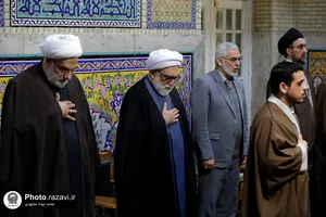 آیین گرامیداشت سالروز وحدت حوزه و دانشگاه