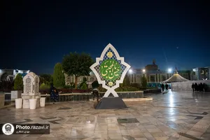 نصب نماد قبرستان بقیع در حرم مطهر رضوی