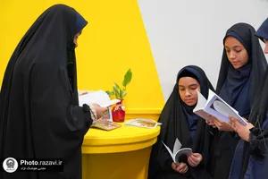 افتتاح اولین فروشگاه دائمی کتاب &laquo;نوشکا&raquo;
