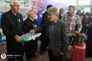 استقبال از زائرین بارگاه منور رضوی در مشهد