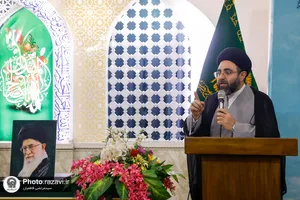 ویژه برنامه &laquo;شکوه جوانی&raquo;