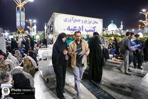 خدمت رسانی به زائران بارگاه منور رضوی در شب های قدر