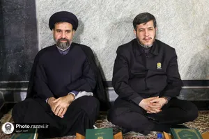 اجتماع بزرگ جامعه قرآنی &laquo;اسوه حسنه&raquo; در حرم مطهر رضوی