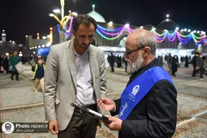 خدمت افکار سنجی در حرم مطهر رضوی