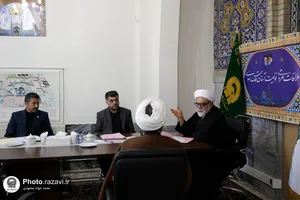 دیدار مردمی تولیت آستان قدس رضوی