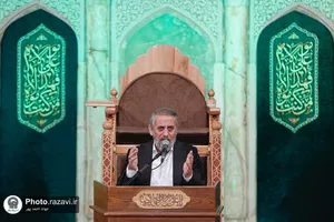 مراسم