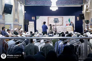 رونمایی از نرم&zwnj;افزار &laquo;دانشنامه صحیفه سجادیه&raquo;