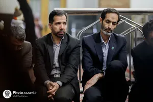 معارفه جمعی از مدیران معاونت تبلیغات اسلامی آستان قدس رضوی
