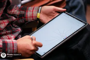 همایش تخصصی &laquo;معماری انتخاب&raquo;