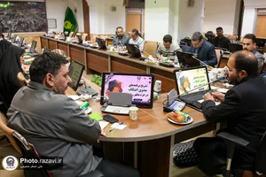 نشست خبری تشریح برنامه&zwnj;های اعتکاف در حرم مطهر رضوی