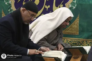 ترتیل خوانی قرآن کریم ویژه عرب زبانان