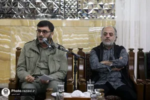 دیدار عوامل فیلم صیاد با تولیت آستان قدس رضوی