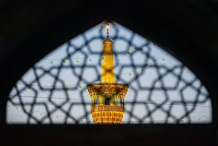 عکس با کیفیت: گلدسته حرم مطهر رضوی