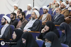 اختتامیه دوره آموزشی تربیت تسهیل&zwnj;گر جوانی جمعیت در دانشگاه امام رضا علیه السلام