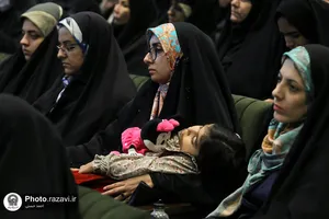 اختتامیه پنجمین کنگره جهانی حضرت رضا علیه&zwnj;السلام-2
