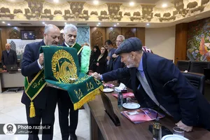 آیین تجلیل از واقفین آستان قدس رضوی