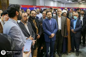 آیین افتتاحیه نمایشگاه رویداد هم افزا
