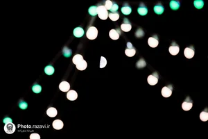 شب میلاد امام حسن عسکری(علیه&zwnj;السلام) در حرم مطهر رضوی