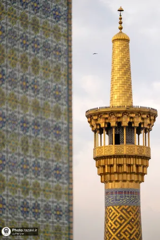 عکس با کیفیت : گلدسته حرم مطهر رضوی