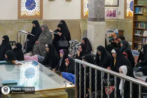 کرسی تفسیر موضوعی قرآن در حرم مطهر رضوی