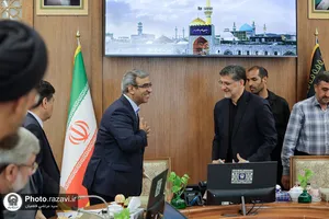 نشست هماهنگی دستگاه&zwnj;های اجرایی خراسان رضوی در دهه آخر صفر