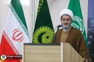 افتتاحیه چهلمین سالگرد تأسیس دانشگاه علوم اسلامی رضوی