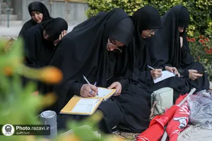 حسینیه نوجوانان حرم مطهر رضوی-2