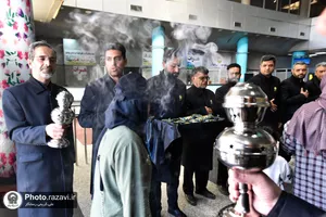 استقبال از زائرین دهه آخر صفر در پایانه مسافری مشهد