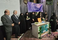 تجلی «شکوه مادری» در دیار هگمتانه؛ ۳۰۰ بانوی همدانی تجلیل شدند