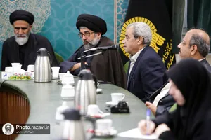 رونمایی از نسخه خطی ۴۰۰ ساله زیارت اربعین در حرم مطهر رضوی