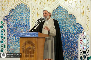 قرائت دعا و توسل در شب میلاد امام رضا علیه&lrm;&zwnj;السلام