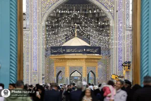 سیاه&zwnj;پوشی حرم مطهر رضوی به مناسبت ایام فاطمیه