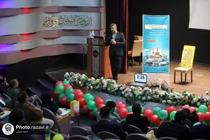 رویداد نوآوری در صنعت اسباب بازی