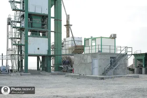 سی و ششمین نشست روابط عمومی&zwnj;های آستان قدس رضوی