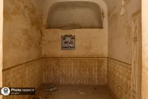 زندان امام هادی علیه السلام در سامرا