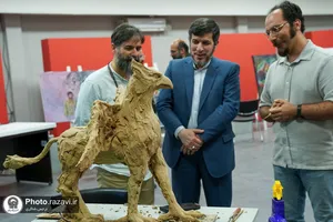 رویداد هنری &laquo;وطن من&raquo;