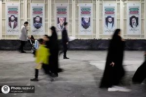 مراسم تحویل سال 1402 در حرم مطهر رضوی - 1