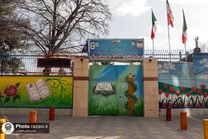توزیع صبحانه گرم در مدارس مشهد