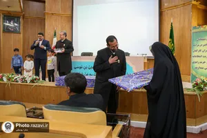 مراسم تقدیر از همسران کارکنان معاونت اماکن متبرکه آستان قدس رضوی