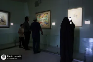 موزه استاد فرشچیان در حرم مطهر رضوی