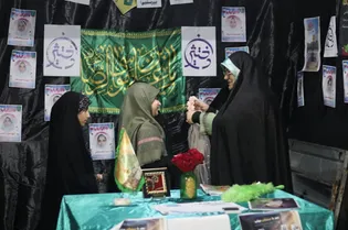 پاسداشت مقام دختران در «معصومه‌های وطن» شهرستان خمام